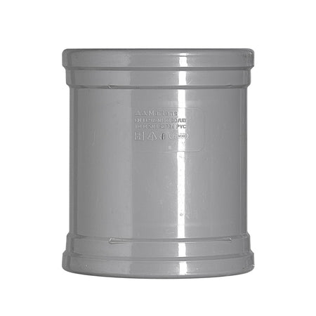 Steekmof PVC 2x manchetmof Ø 125 mm KOMO-keur-050610